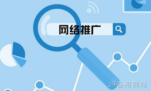 网站优化：关键词优化之后的分析